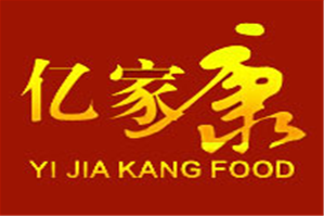 亿家康食品品牌logo