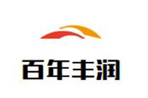 百年丰润红枣醋品牌logo