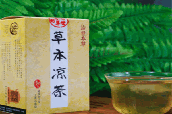 广和堂本草凉茶 广和堂本草凉茶