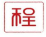 程少爷的茶品牌logo