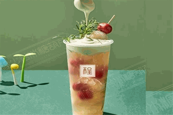 程少爷的茶 程少爷的茶
