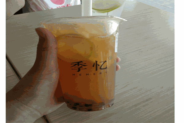 季忆茶饮