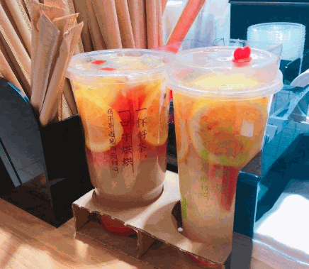茶牛饮品