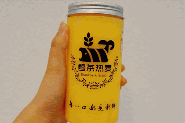 碧茶热麦