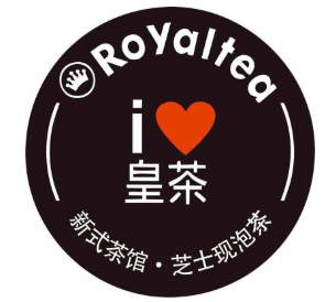 royaltea皇谛皇茶