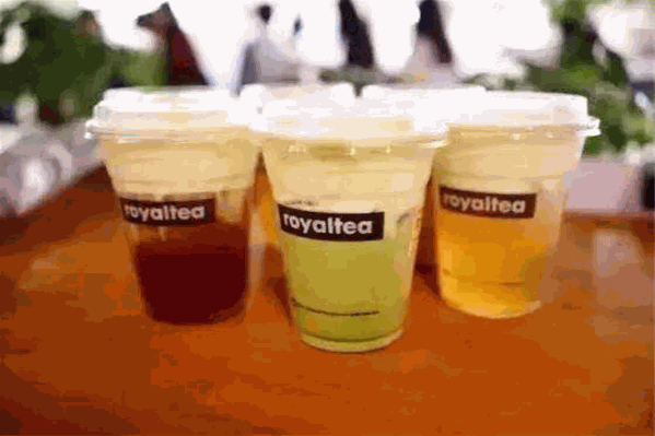 royaltea皇谛皇茶 royaltea皇谛皇茶