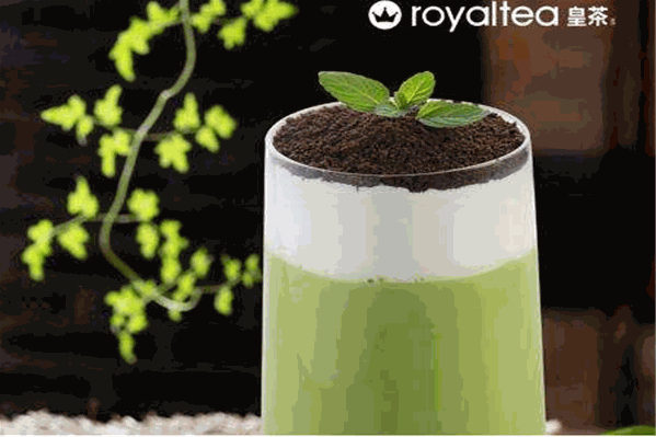 royaltea皇谛皇茶 royaltea皇谛皇茶