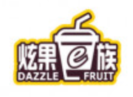 炫果e族品牌logo