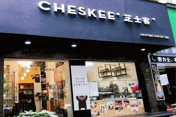 CHESKEE芝士客 CHESKEE芝士客