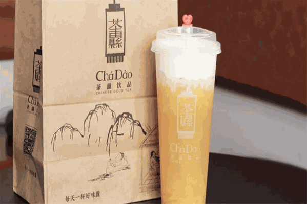 茶纛