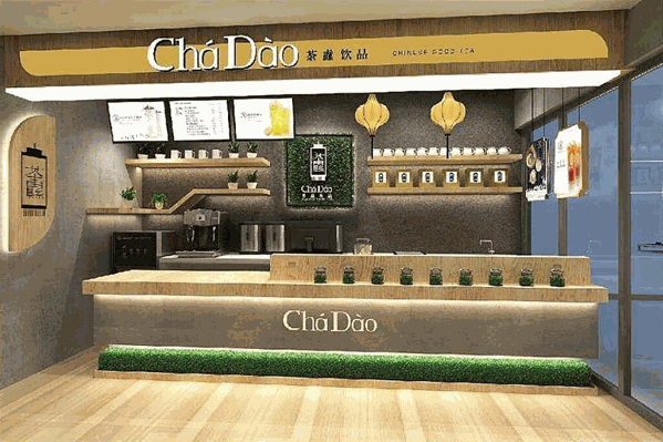 茶纛 茶纛