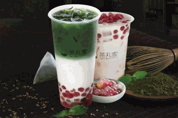 茶丸家饮品 茶丸家饮品