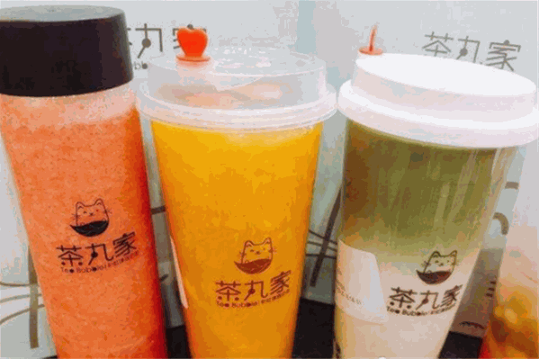 茶丸家饮品 茶丸家饮品