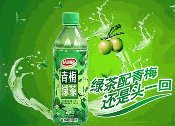 达利园青梅绿茶 达利园青梅绿茶