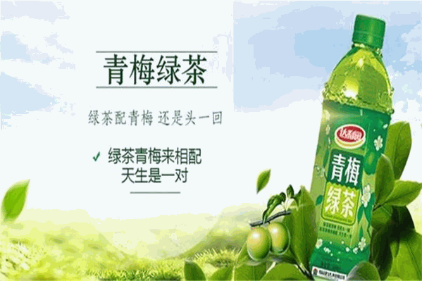 达利园青梅绿茶 达利园青梅绿茶