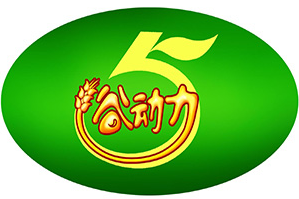 谷动力饮品品牌logo