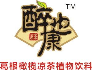 醉也康品牌logo