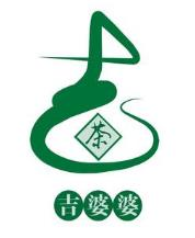 吉婆婆凉茶品牌logo