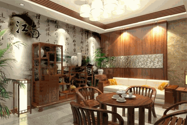 心源茶楼 心源茶楼