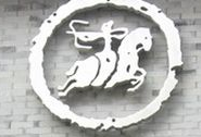 逐鹿茶楼品牌logo