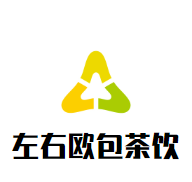 左右欧包茶饮品牌logo