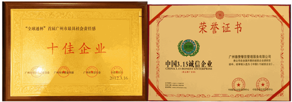 啡茶道 啡茶道