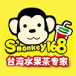 小猴子台湾茶品牌logo