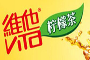 维他柠檬茶品牌logo