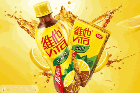 维他柠檬茶 维他柠檬茶