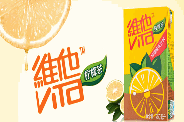 维他柠檬茶 维他柠檬茶