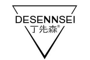 丁先森茶饮品牌logo