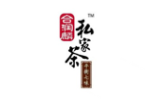 合润麟私家茶品牌logo