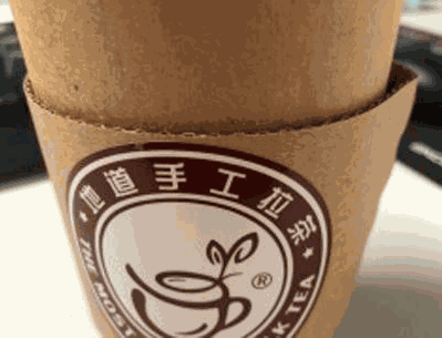 地道手工拉茶