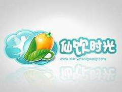 仙饮时光饮品品牌logo