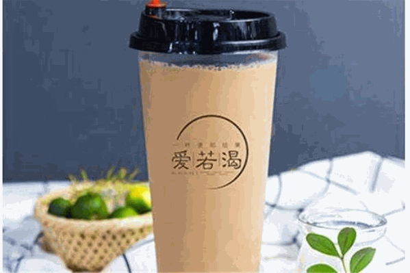 爱若渴茶饮 爱若渴茶饮