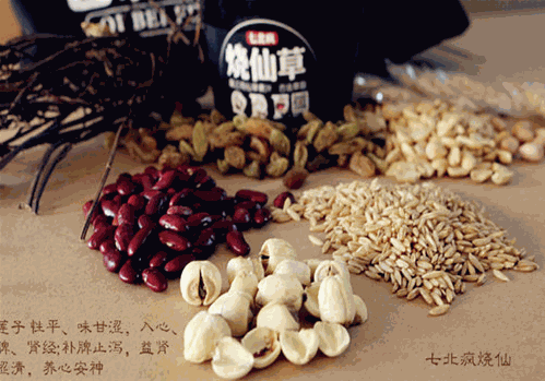 七北疯烧仙草 七北疯烧仙草