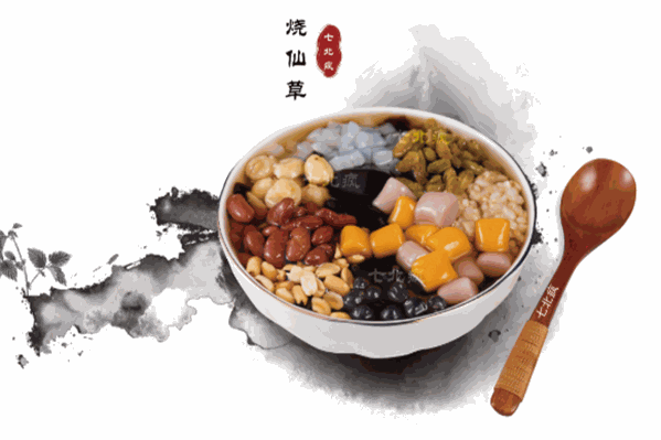 七北疯烧仙草 七北疯烧仙草