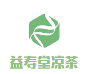 益寿堂凉茶品牌logo