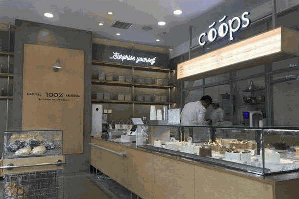 coops自然醒