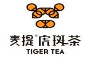 麦提虎斑茶品牌logo