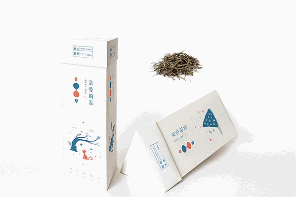 亲爱的茶