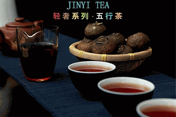 五行养生茶
