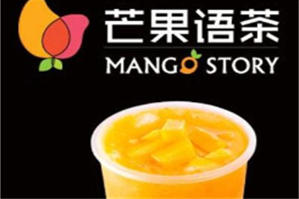 芒果语茶饮品品牌logo