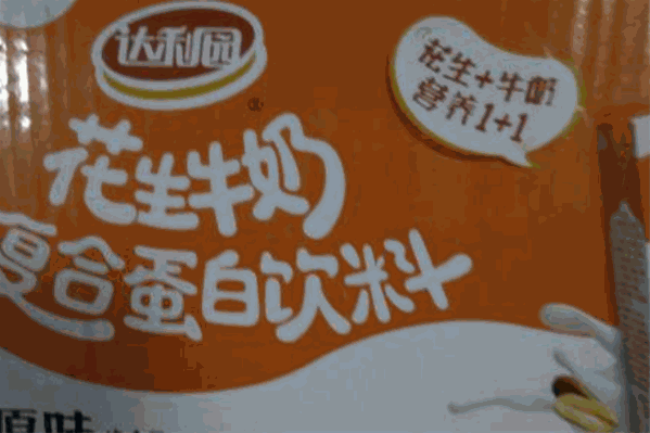 达利园饮品