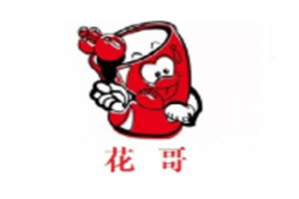 花哥饮品品牌logo