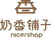 奶香铺子品牌logo