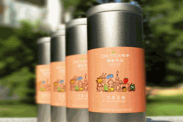 唯茶 唯茶