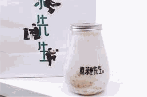 煮茶先生 煮茶先生