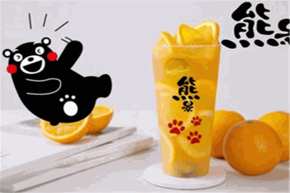 熊景茶