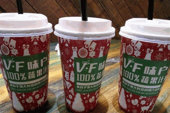 V·F味户蔬果吧